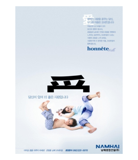 services-img